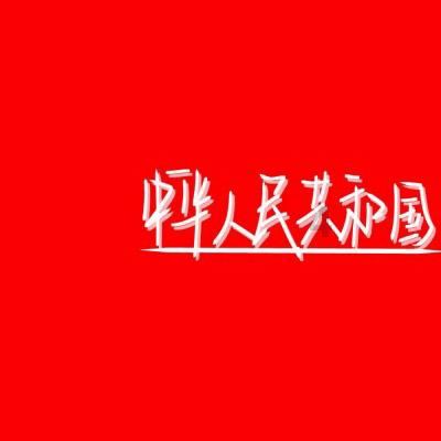 当长腿姑娘搭配牛仔短裤，休闲穿搭，还需要高跟鞋吗？
