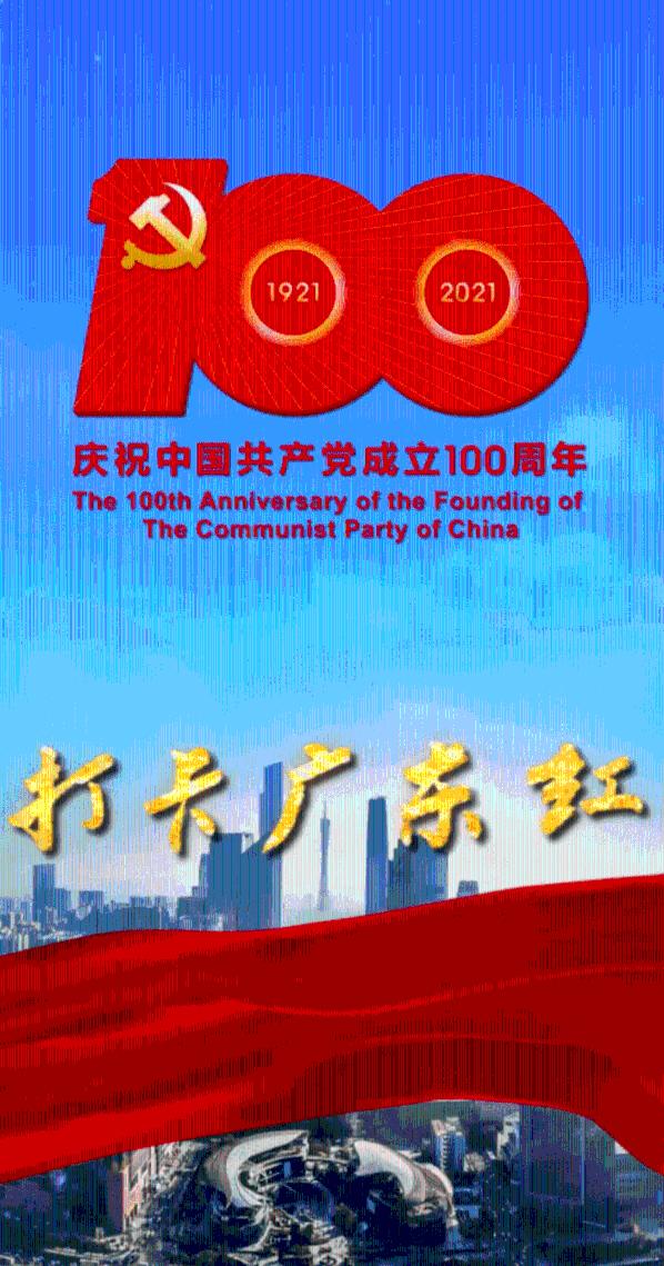 宝坻区哪个学校有驻校教官？
