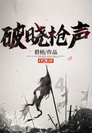甘肃紧盯关键人关键事关键时 以小见严强化作风建设